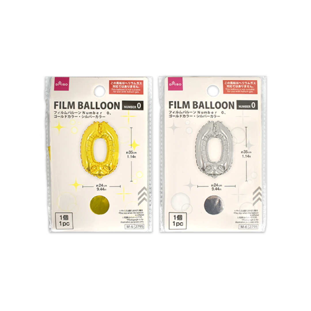 Foil Balloon No. 0 Gold/Silver
