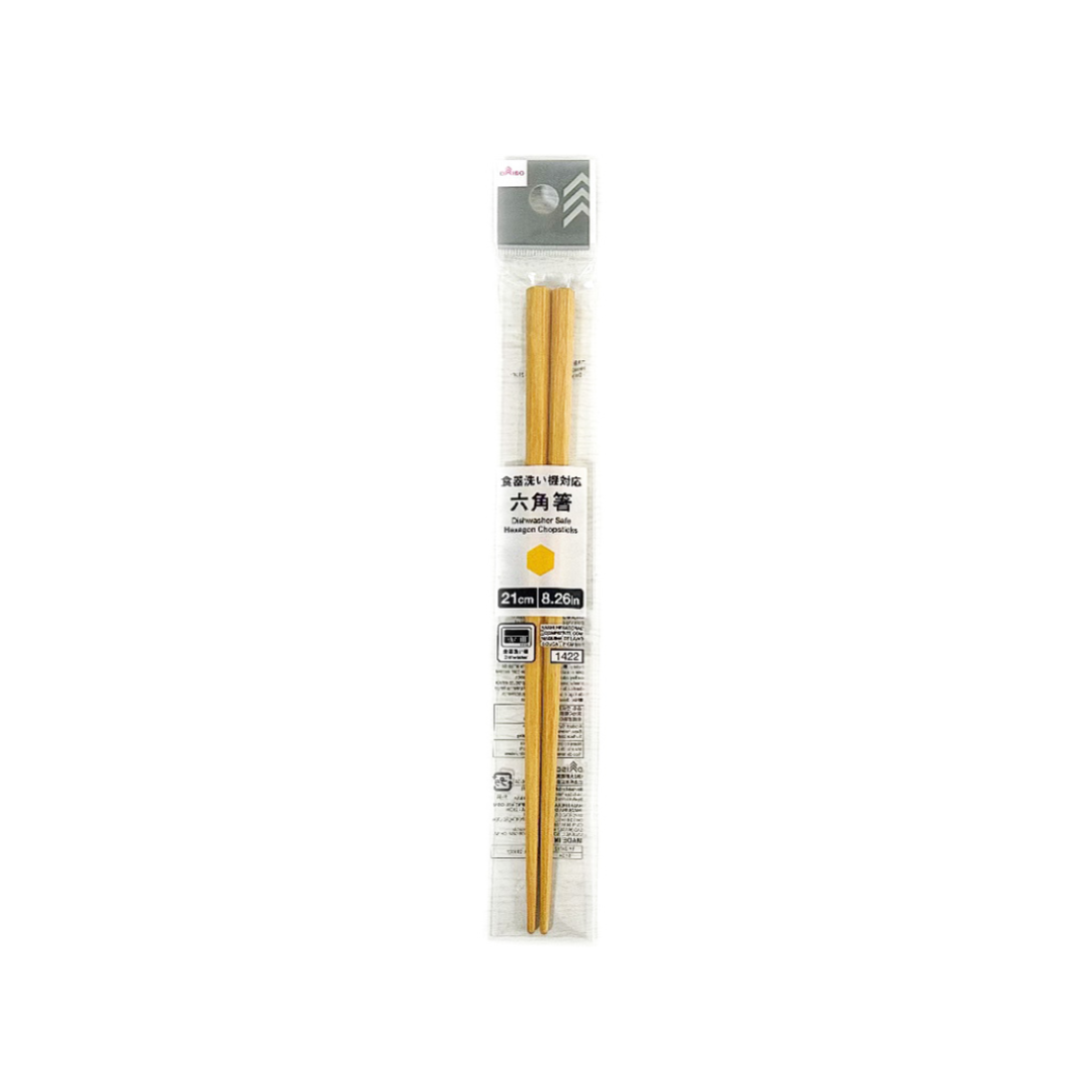Hexagon Chopsticks Dishwasher Safe 21cm