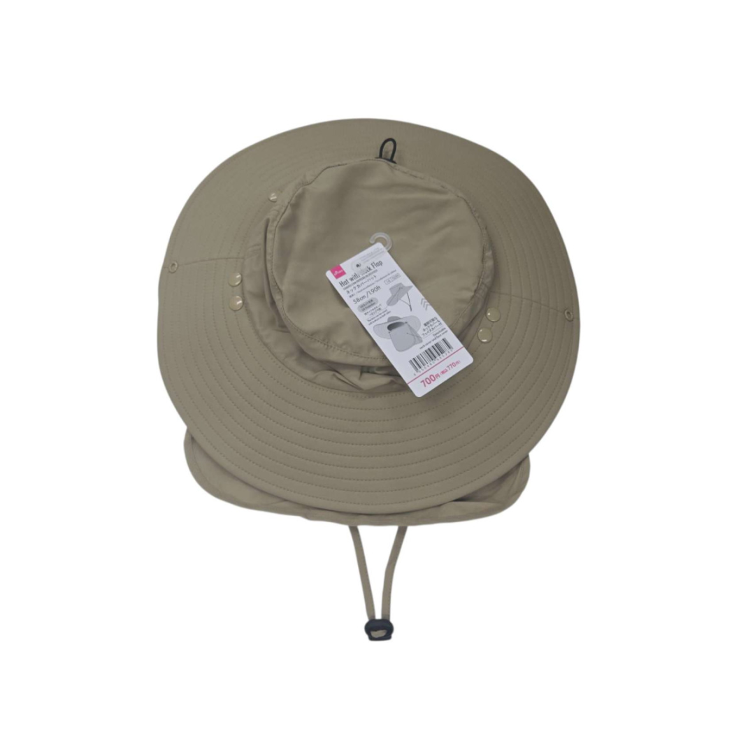 Hat with Neck Flap