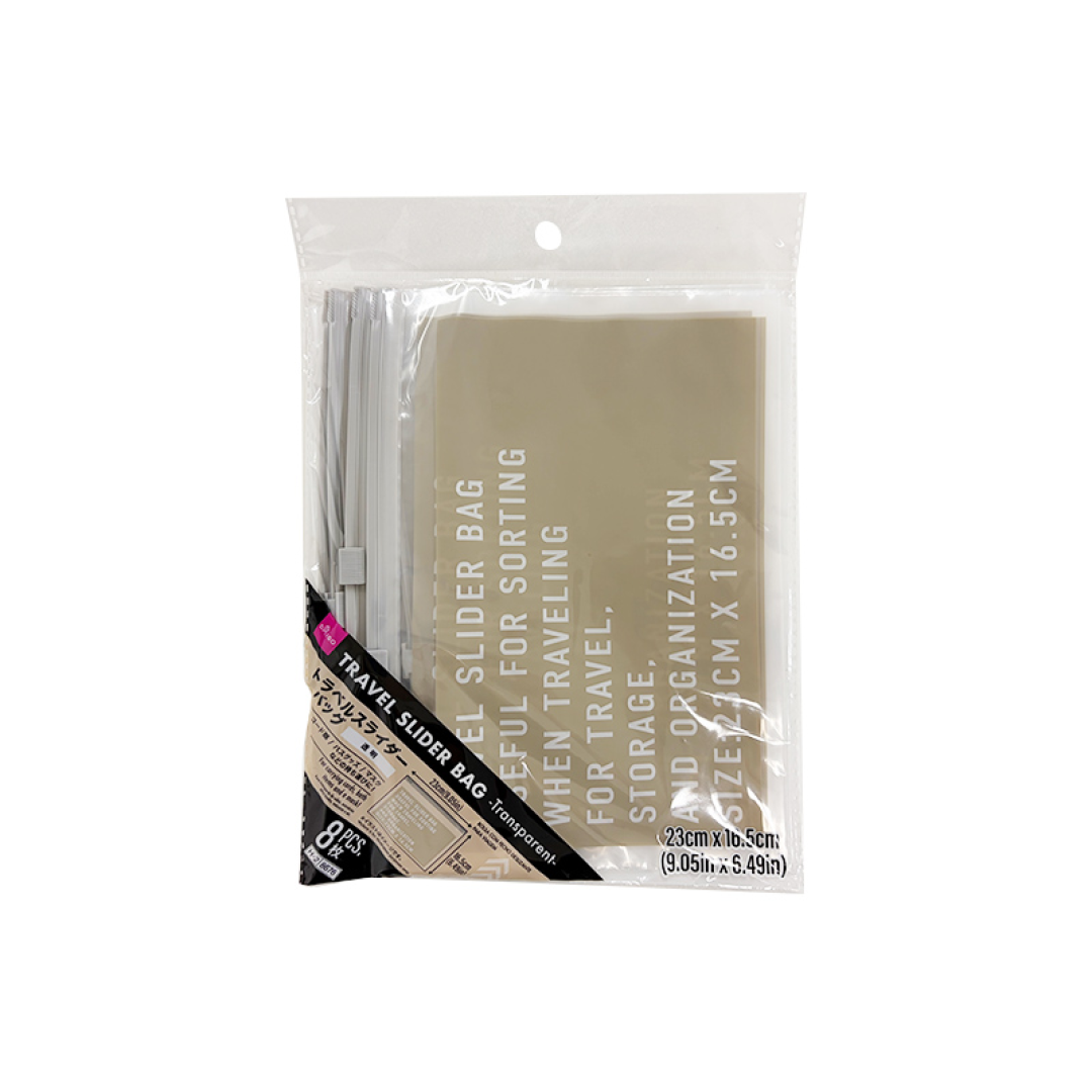 Travel Slider Bag Transparent 23cm x 16.5cm