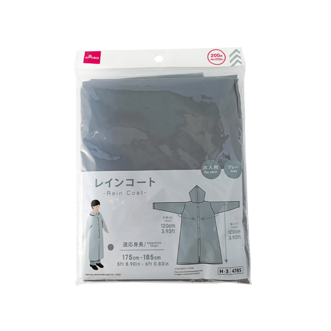 Rain Coat for Adult Gray 120cm x 120cm