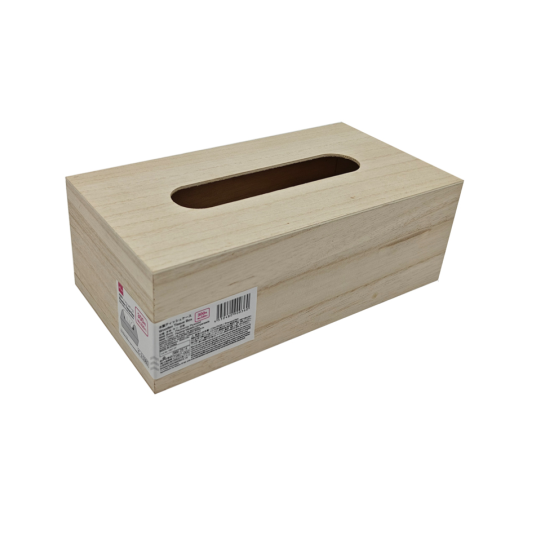 Wooden Tissue Box