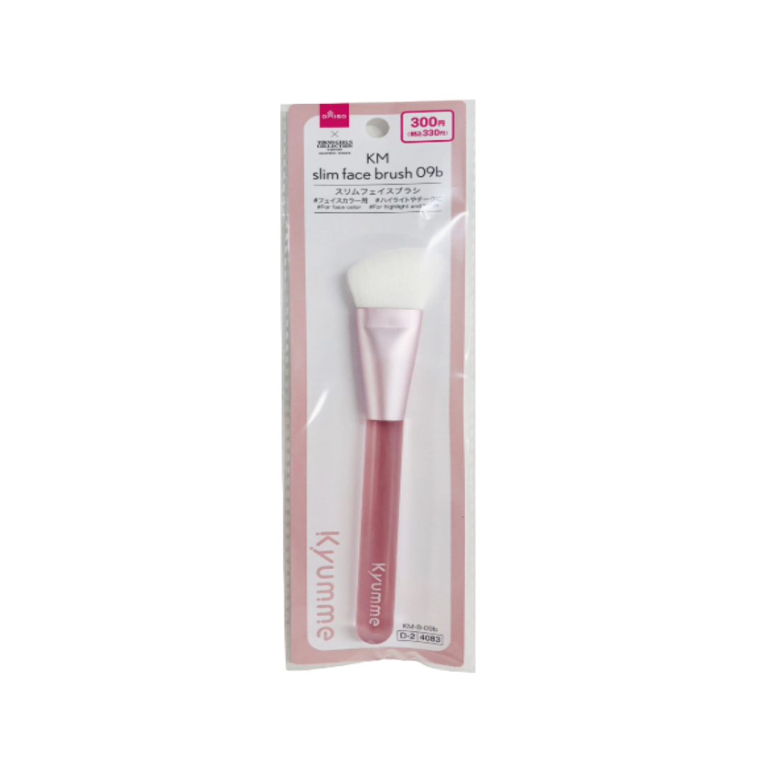 Kyumme Slim Face Brush 09B