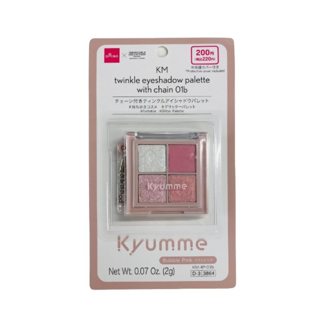 Kyumme Twinkle Eyeshadow Palette with Chain 01B
