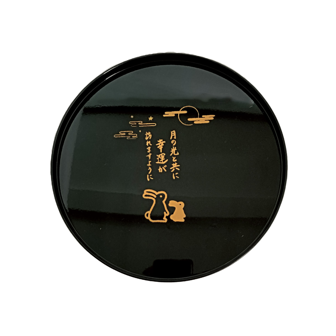 Aizunuri Round Tray Sun Rabbit Black 24cm