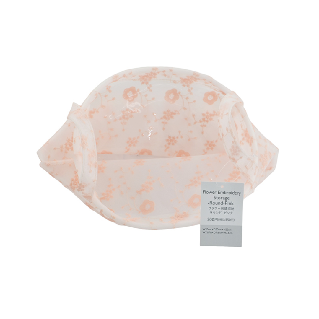 Flower Embroidery Round Storage Pink