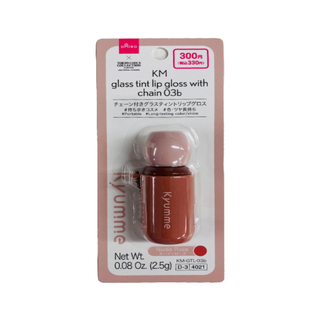 Kyumme Glass Tint Lip Gloss with Chain 03B