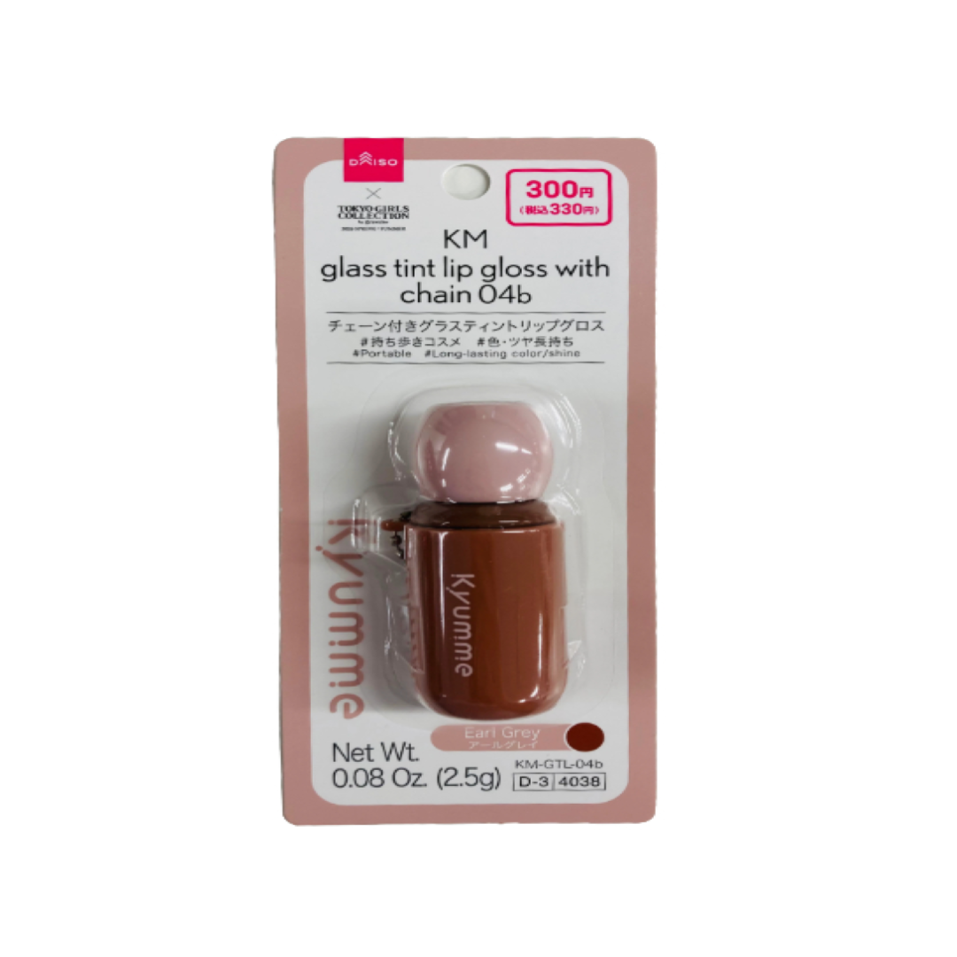 Kyumme Glass Tint Lip Gloss with Chain 04B