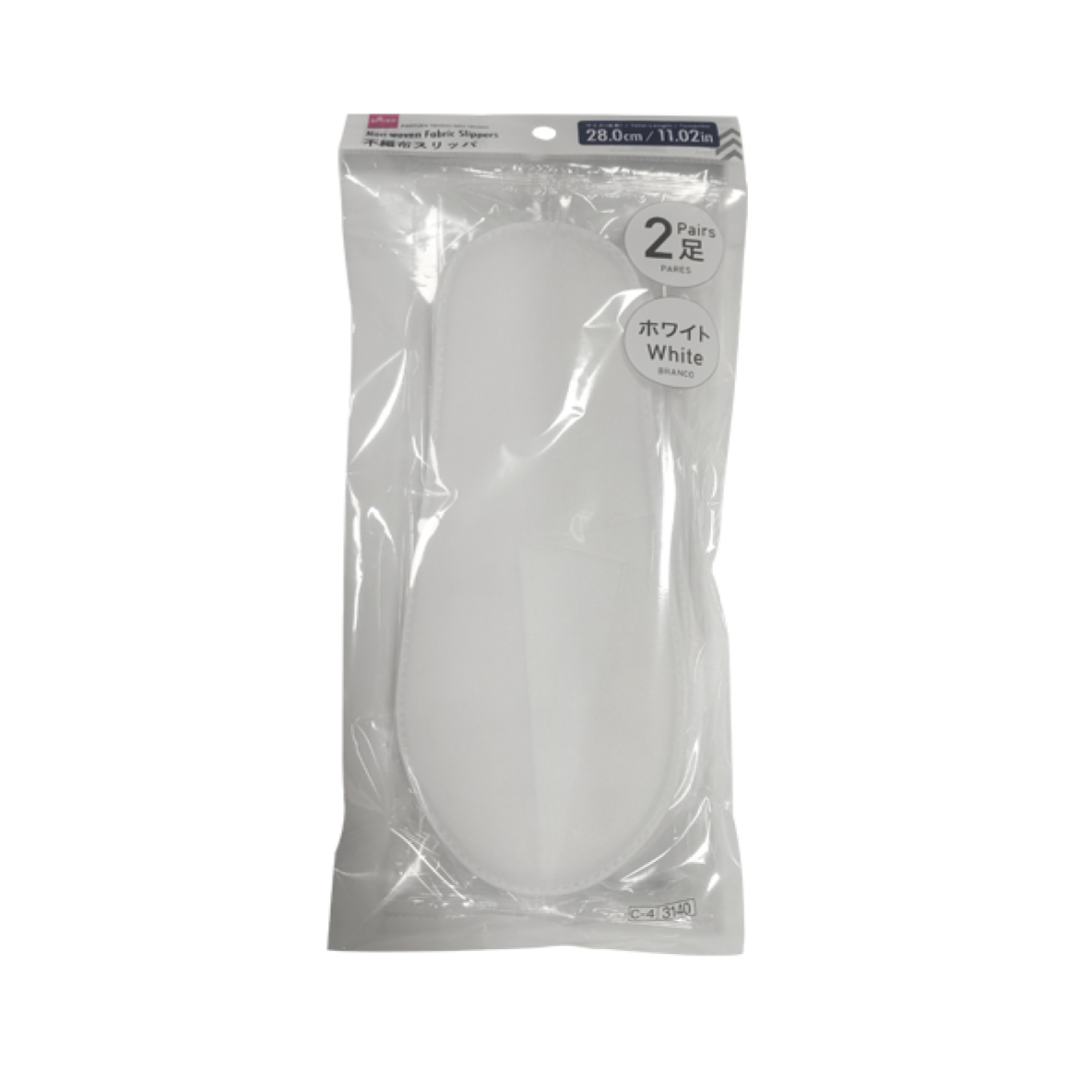 Non Woven Fabric Slippers White