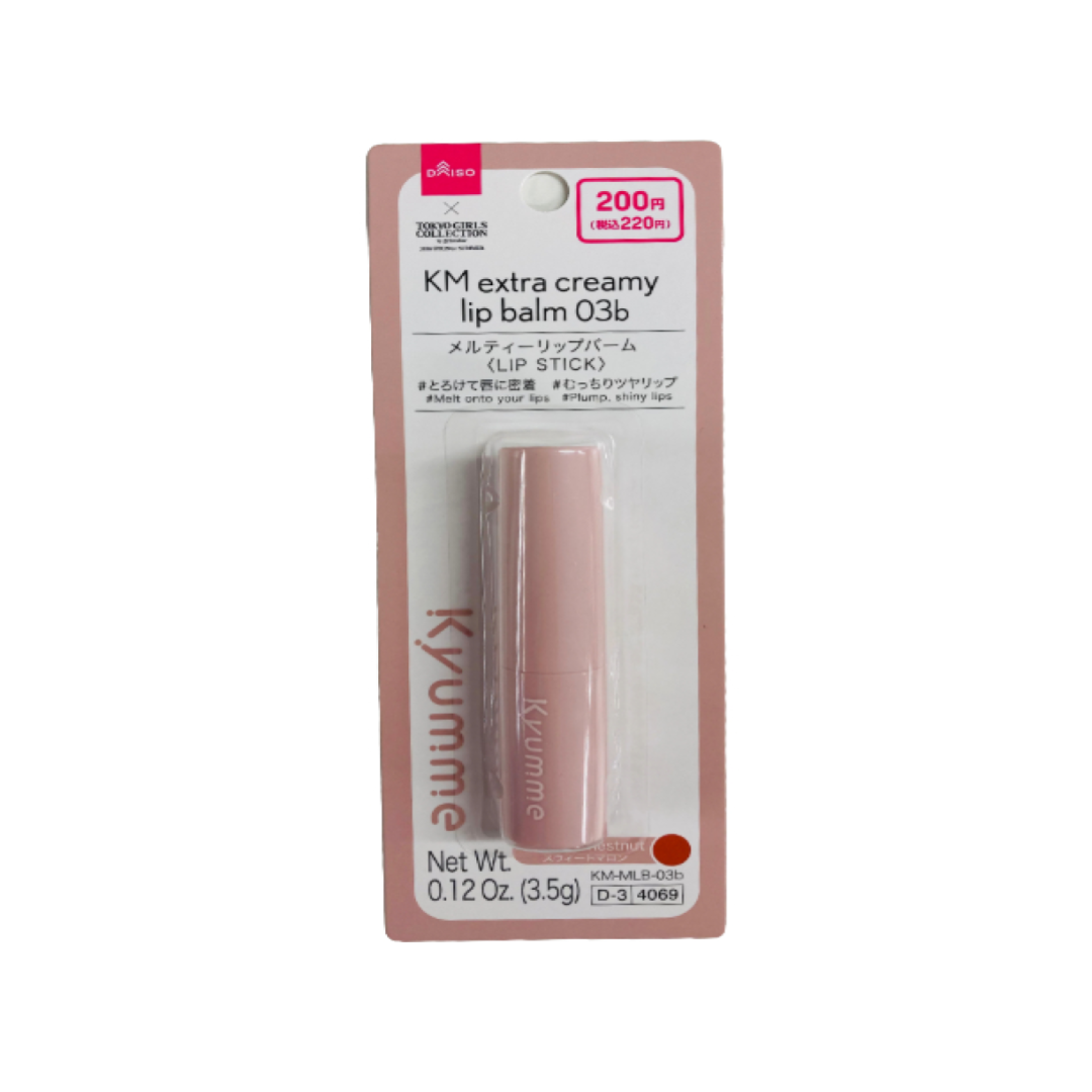 Kyumme Extra Creamy Lip Balm 03B