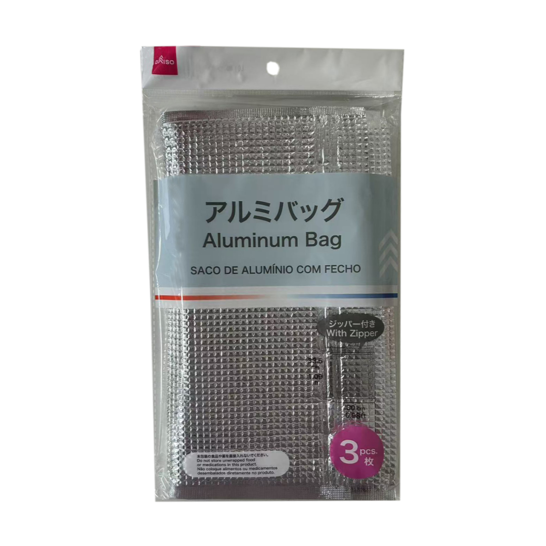 Aluminum Bag with Zipper 30cm x 33.5cm
