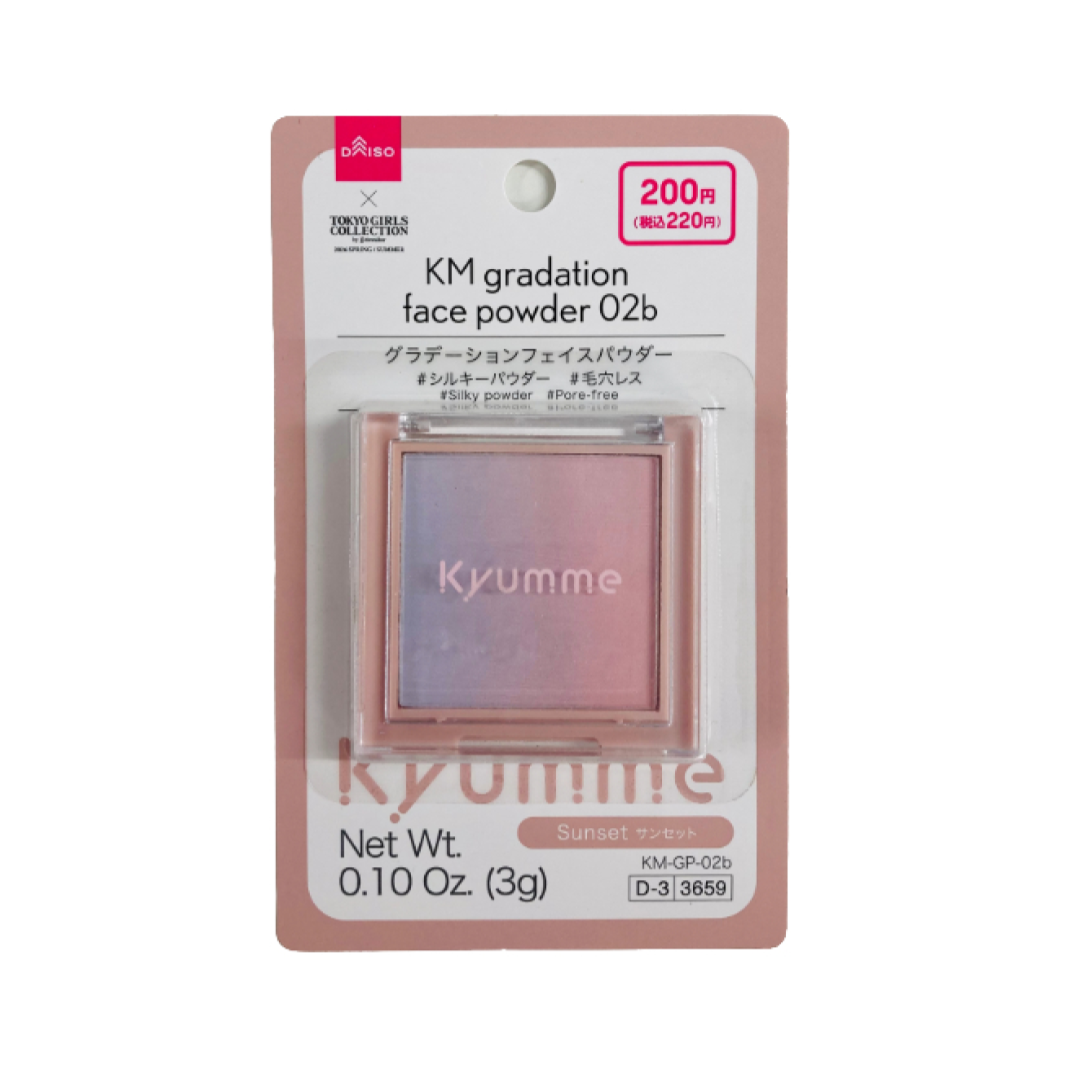 Kyumme Gradation Face Power 02B