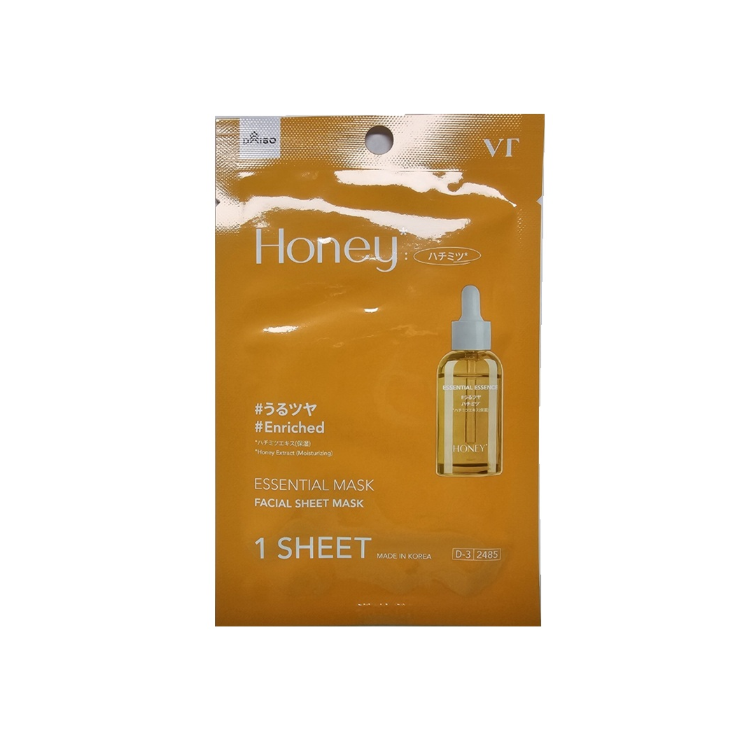 VT Essential Mask Honey