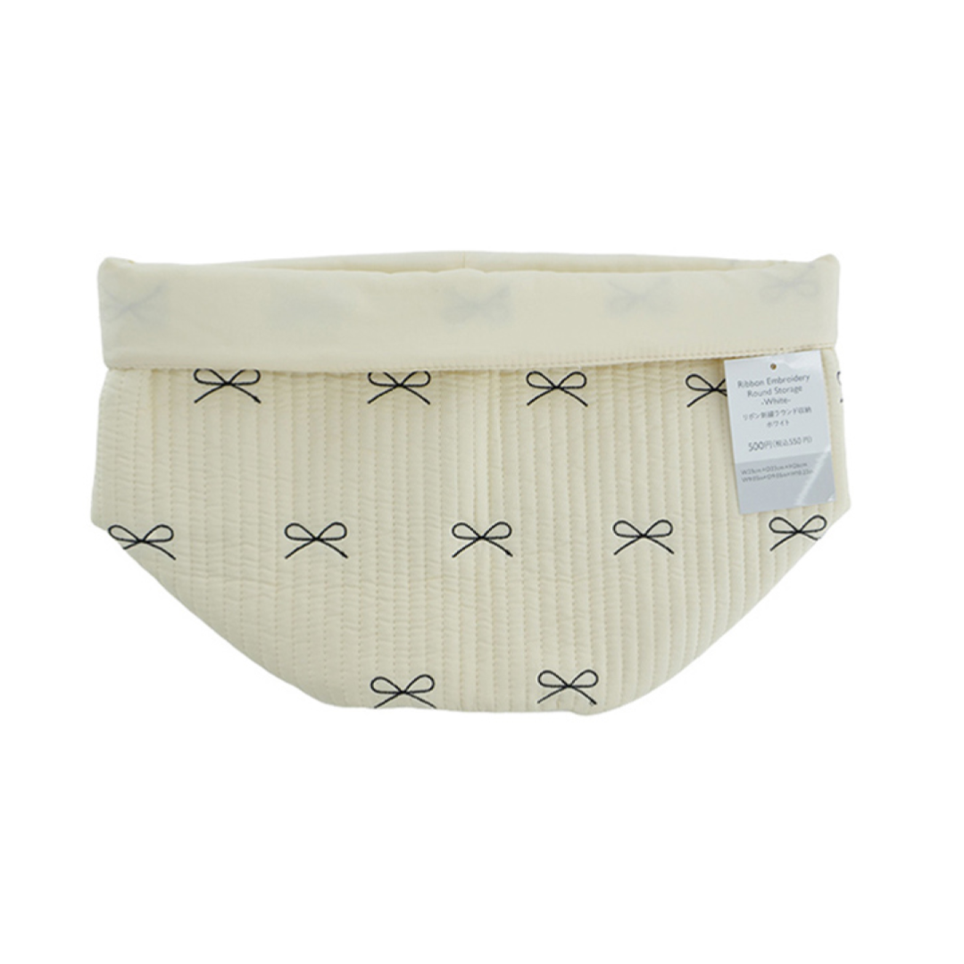 Ribbon Embroidery Round Storage White