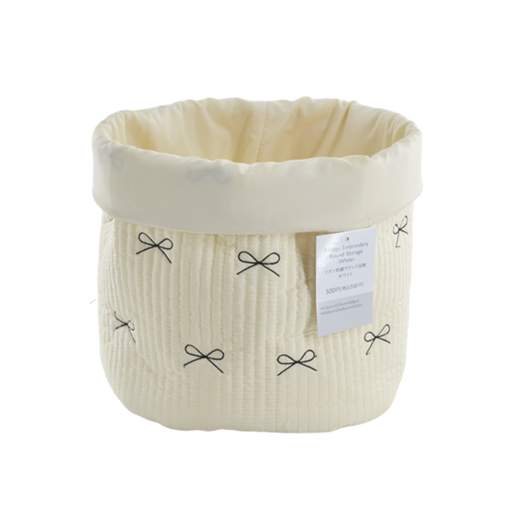 Ribbon Embroidery Round Storage White