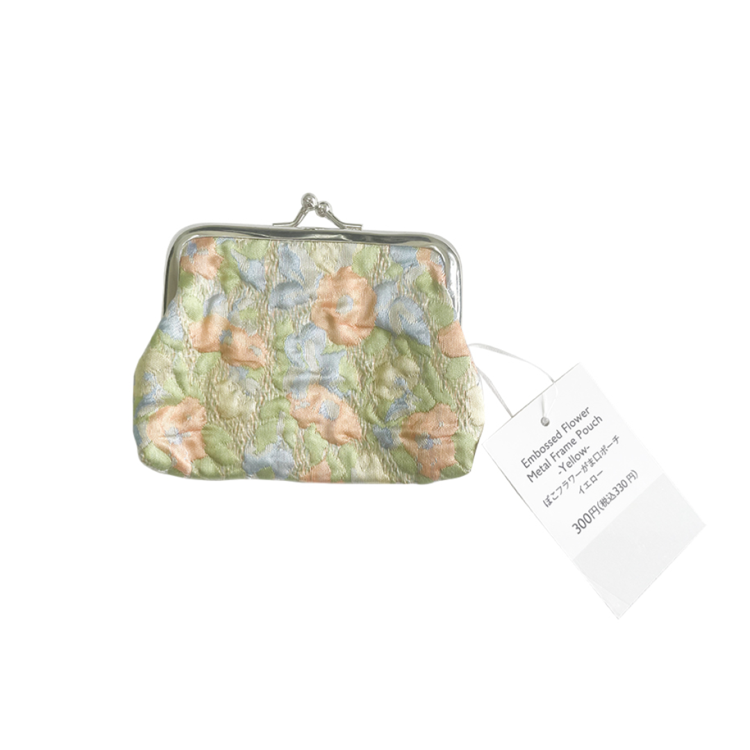 Embossed Flower Metal Frame Pouch Yellow