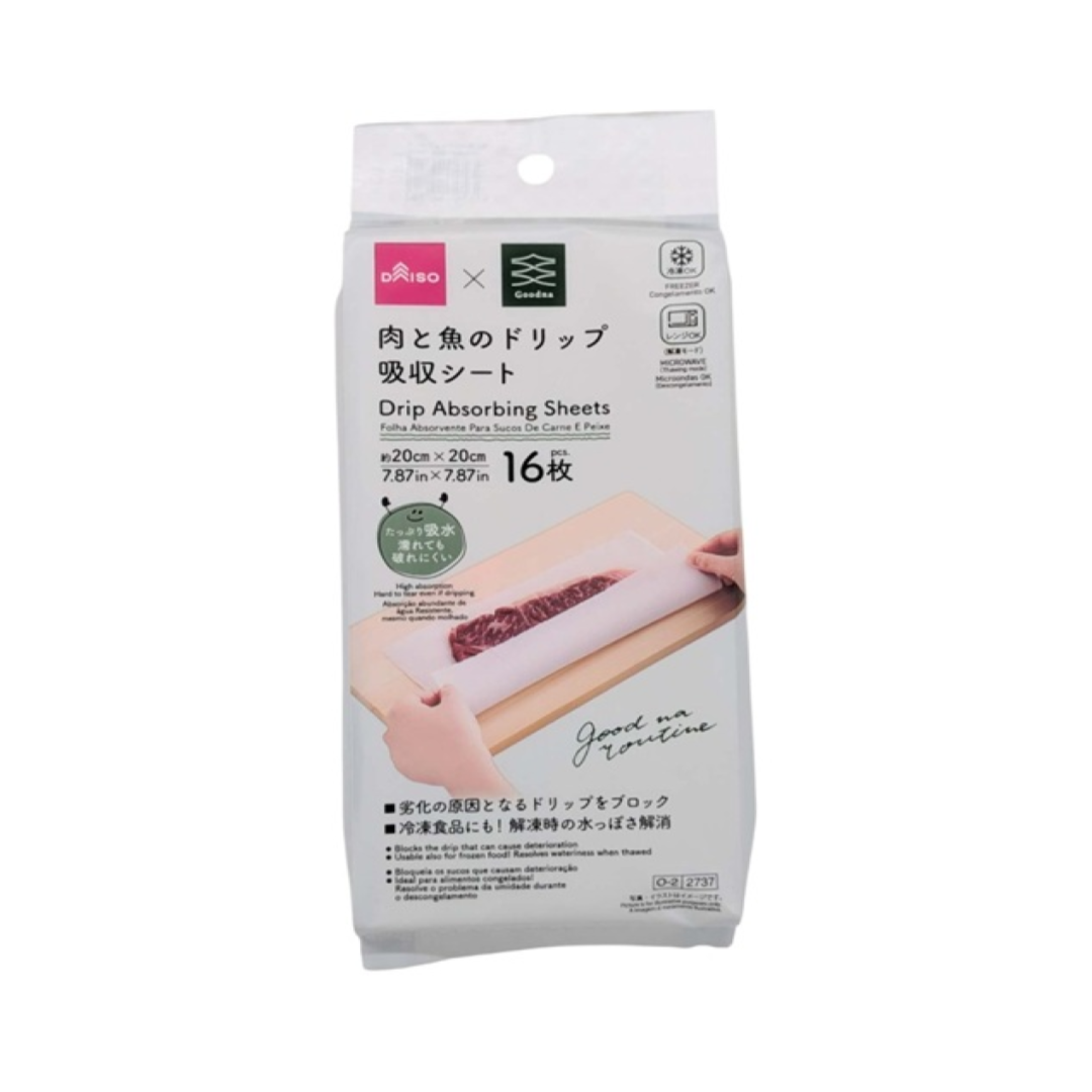 Drip Absorbing Sheets