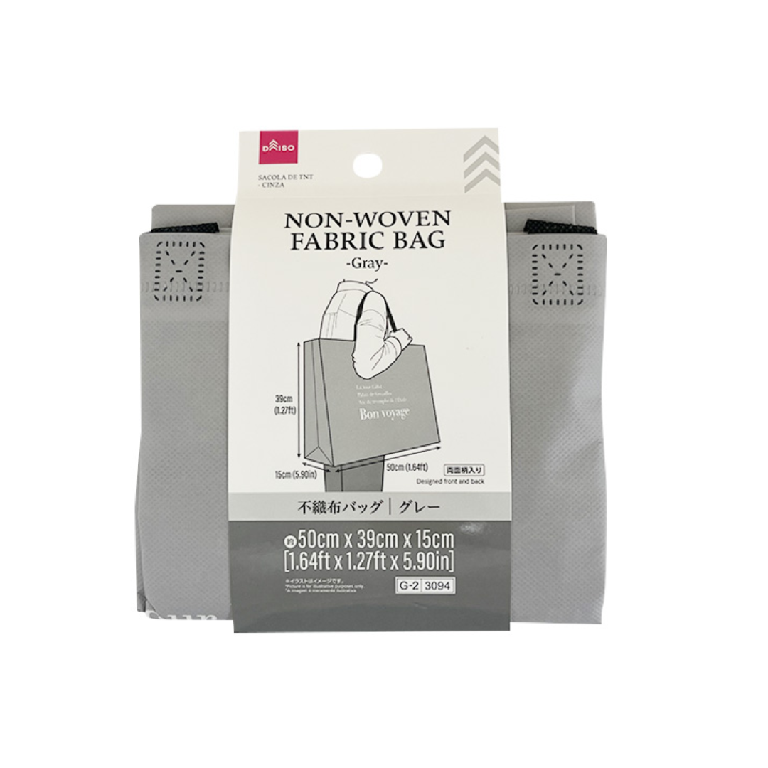 No Woven Fabric Bag Gray