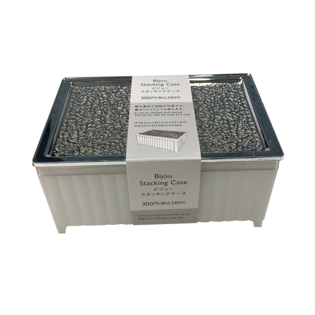 Bijou Stacking Case Pearl