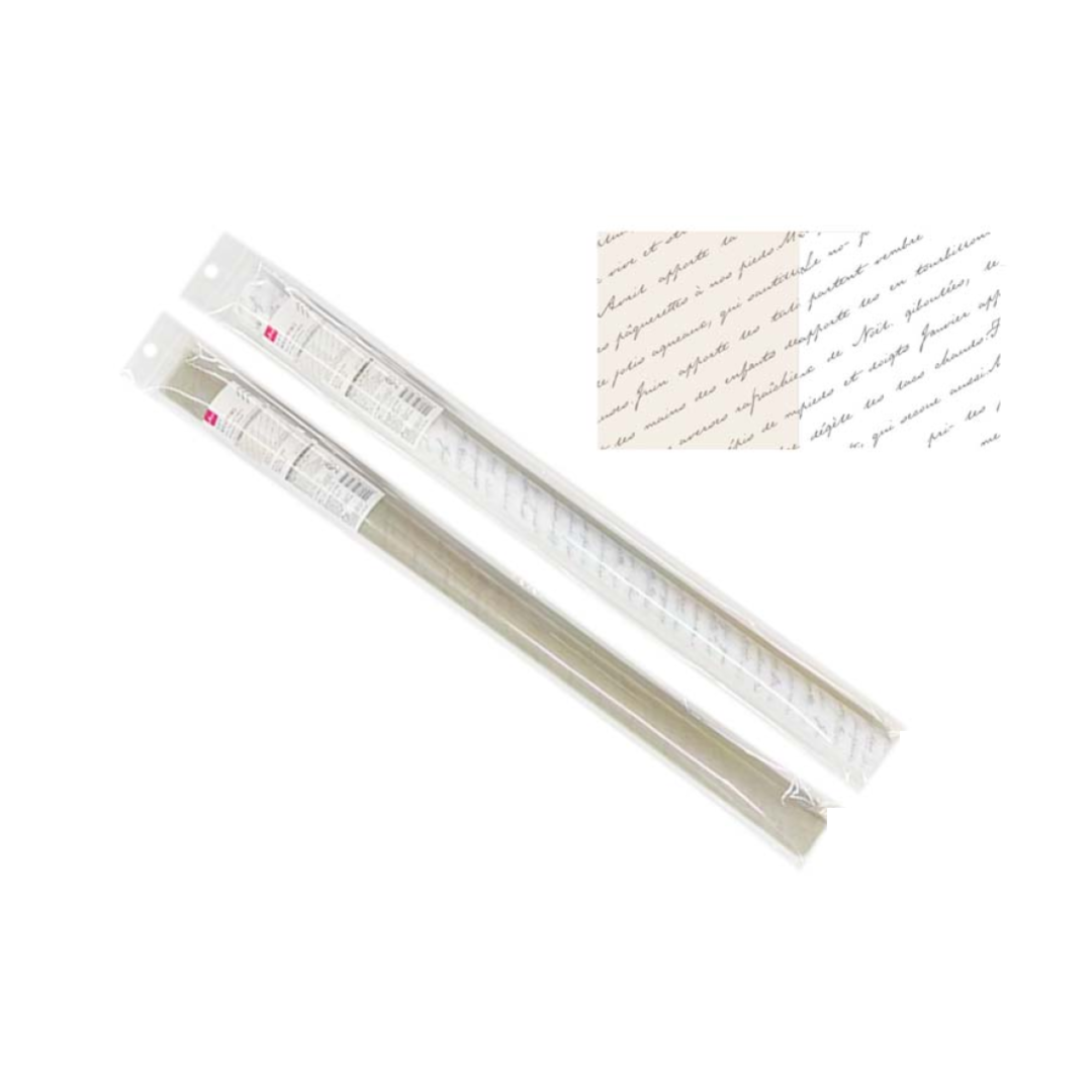 Non Woven Fabric Wrapping Sheet Logo