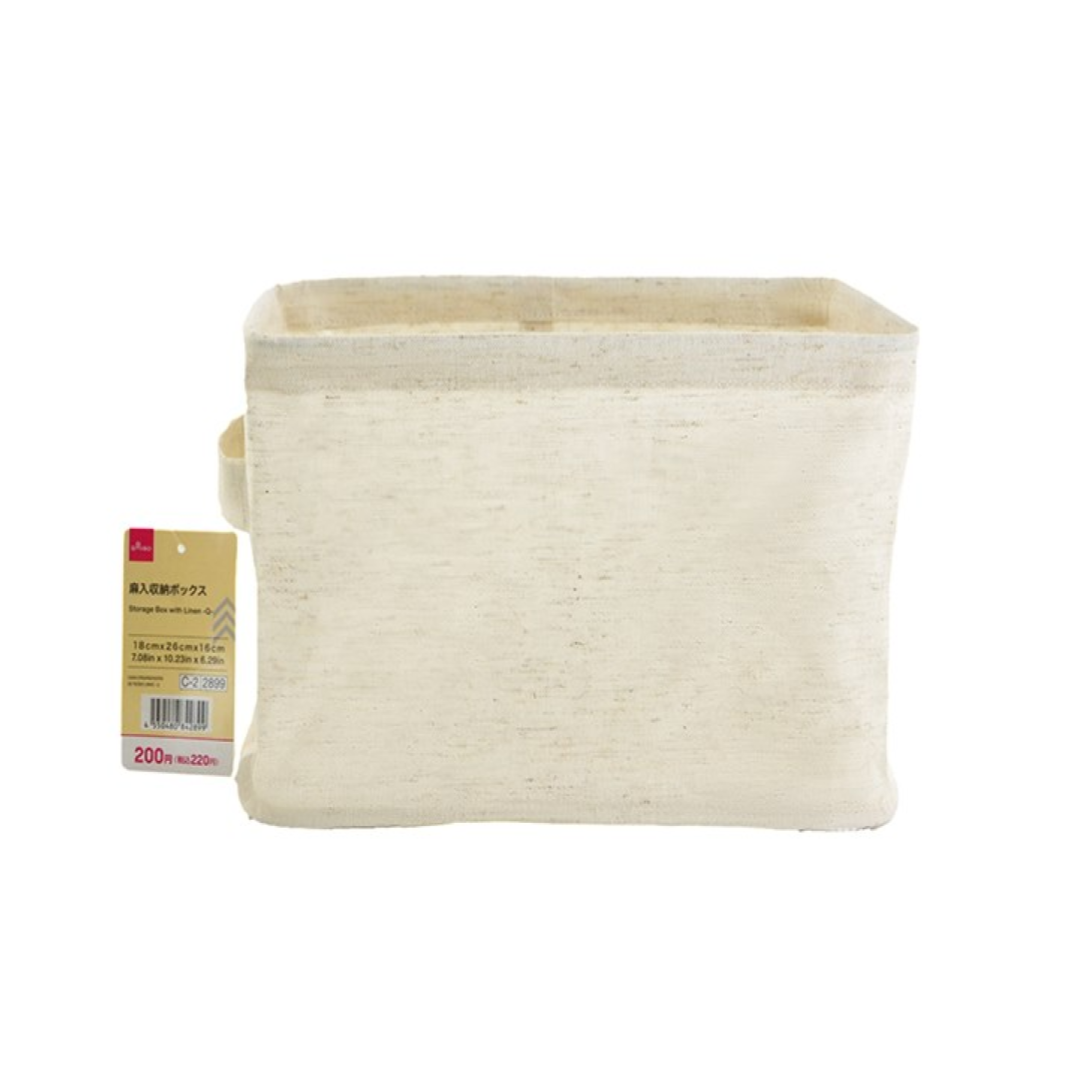 Storage Box with Linen Q