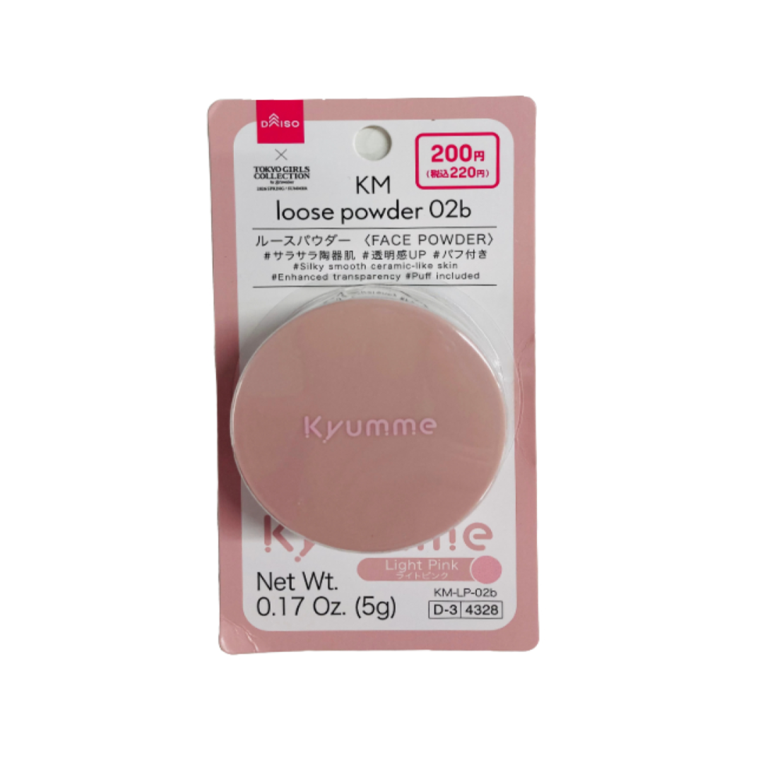 Kyumme Loose Powder 02B