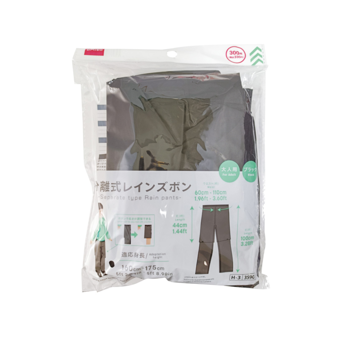 Separate Type Rain Pants for Adult Black 44cm x 100cm