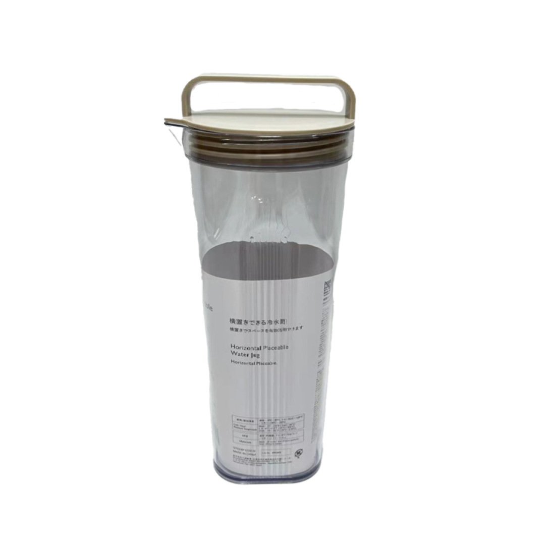 Horizontal Placeable Water Jug 1.2L