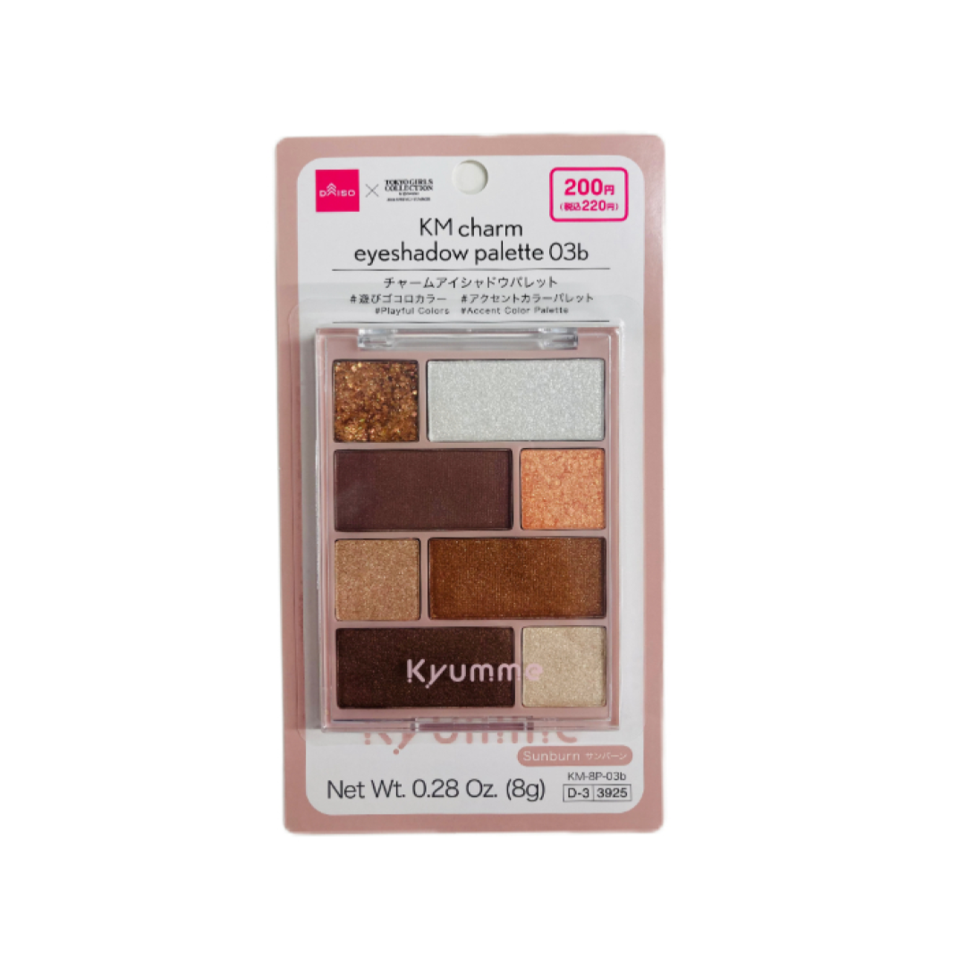 Kyumme Charm Eyeshadow Palette 03B