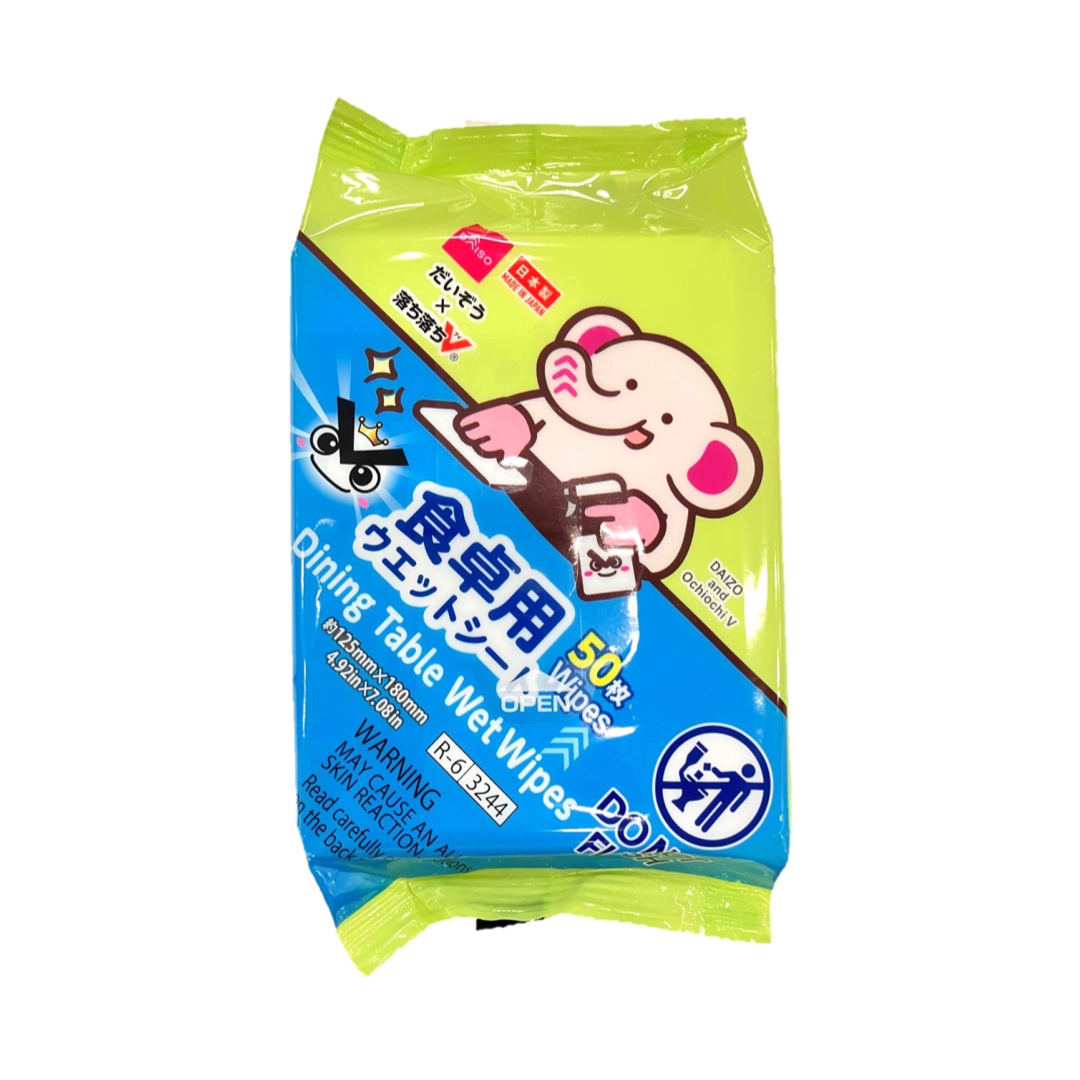 Dining Table Wet Wipes 50 Wipes DAIZO x Ochiochi V