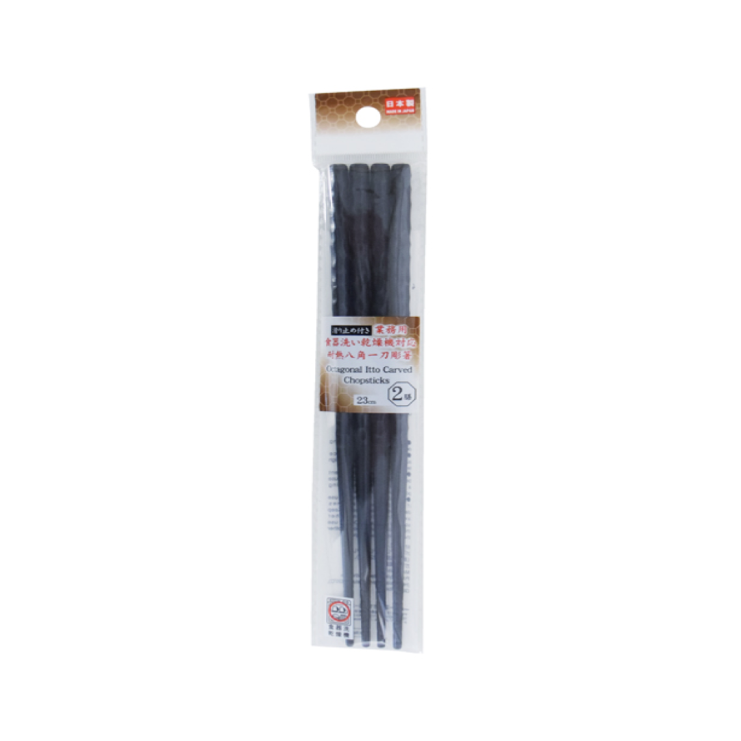 Plastic Resin Octagonal Chopsticks