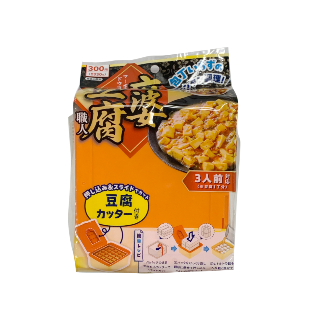 Mapo Tofu Craftsman for 3 People