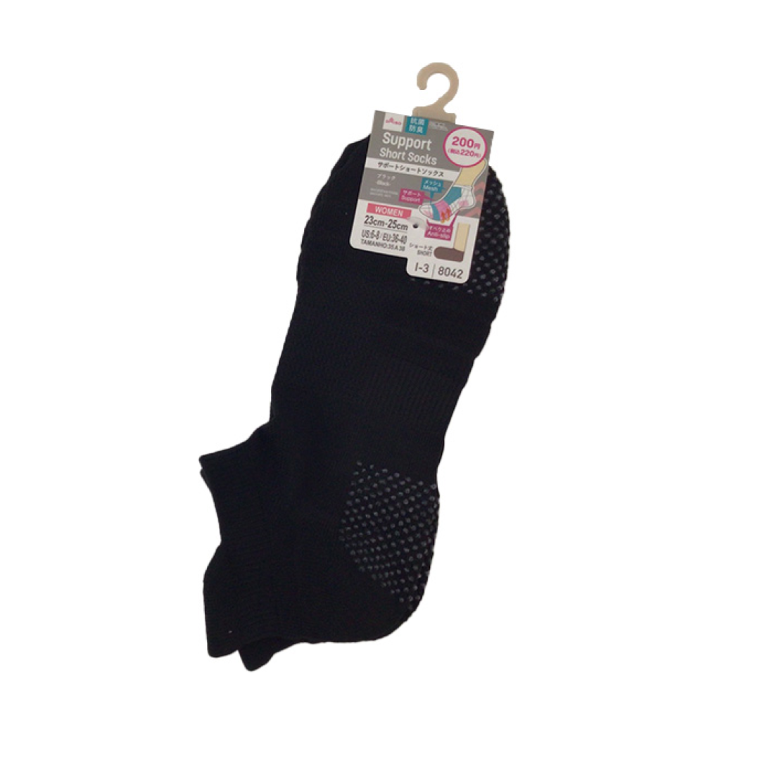 Support Short Socks Black