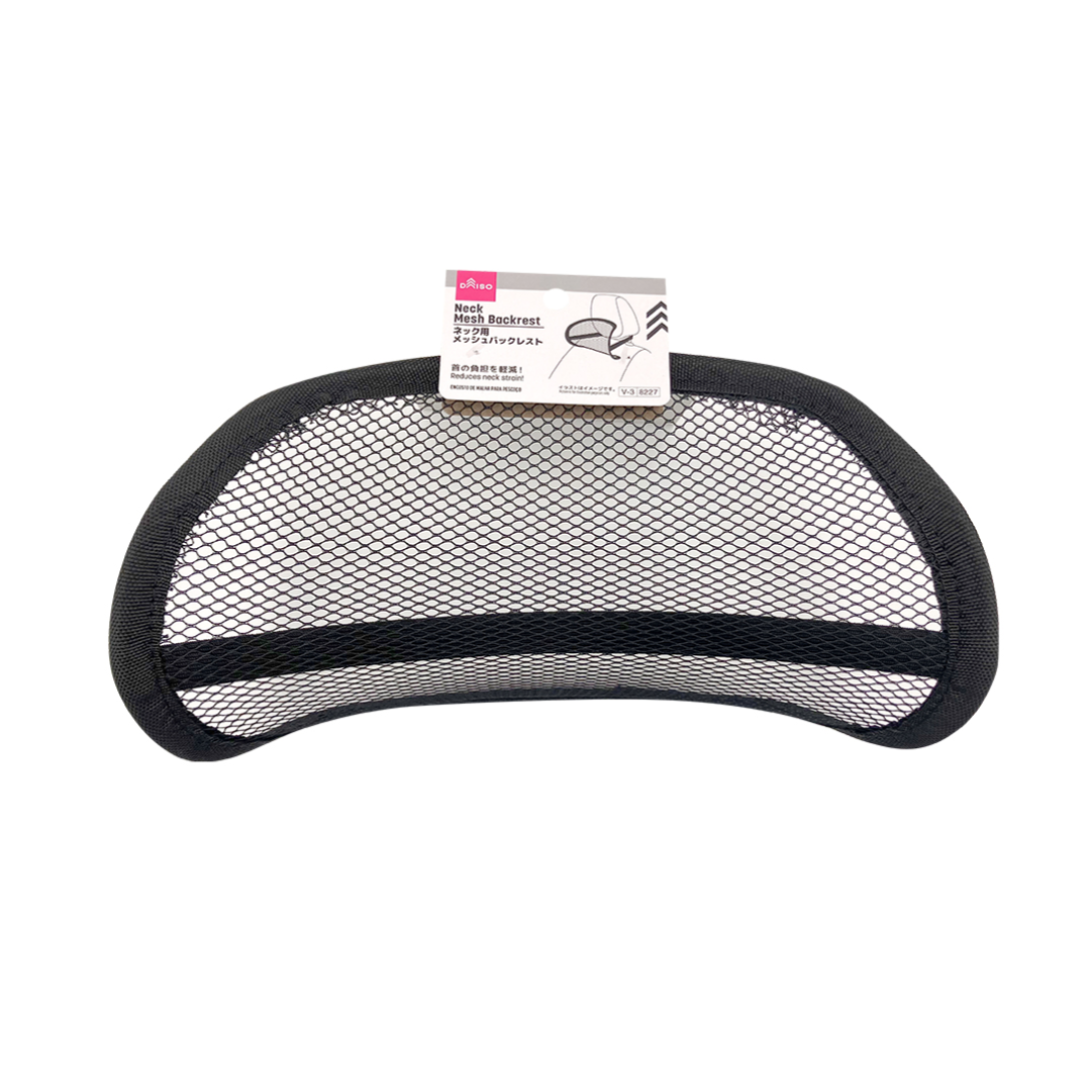 Neck Mesh Backrest