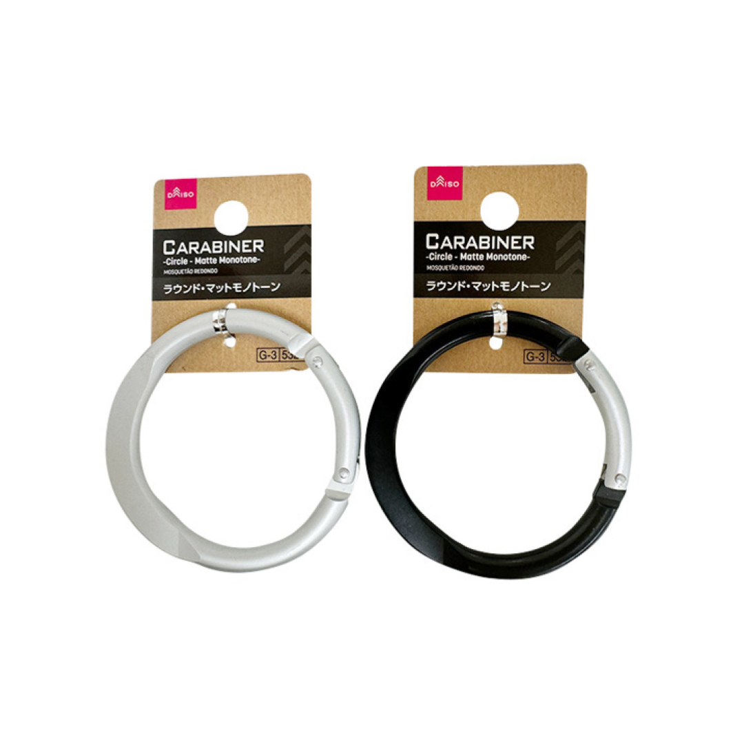 Carabiner Circle Matte Monotone