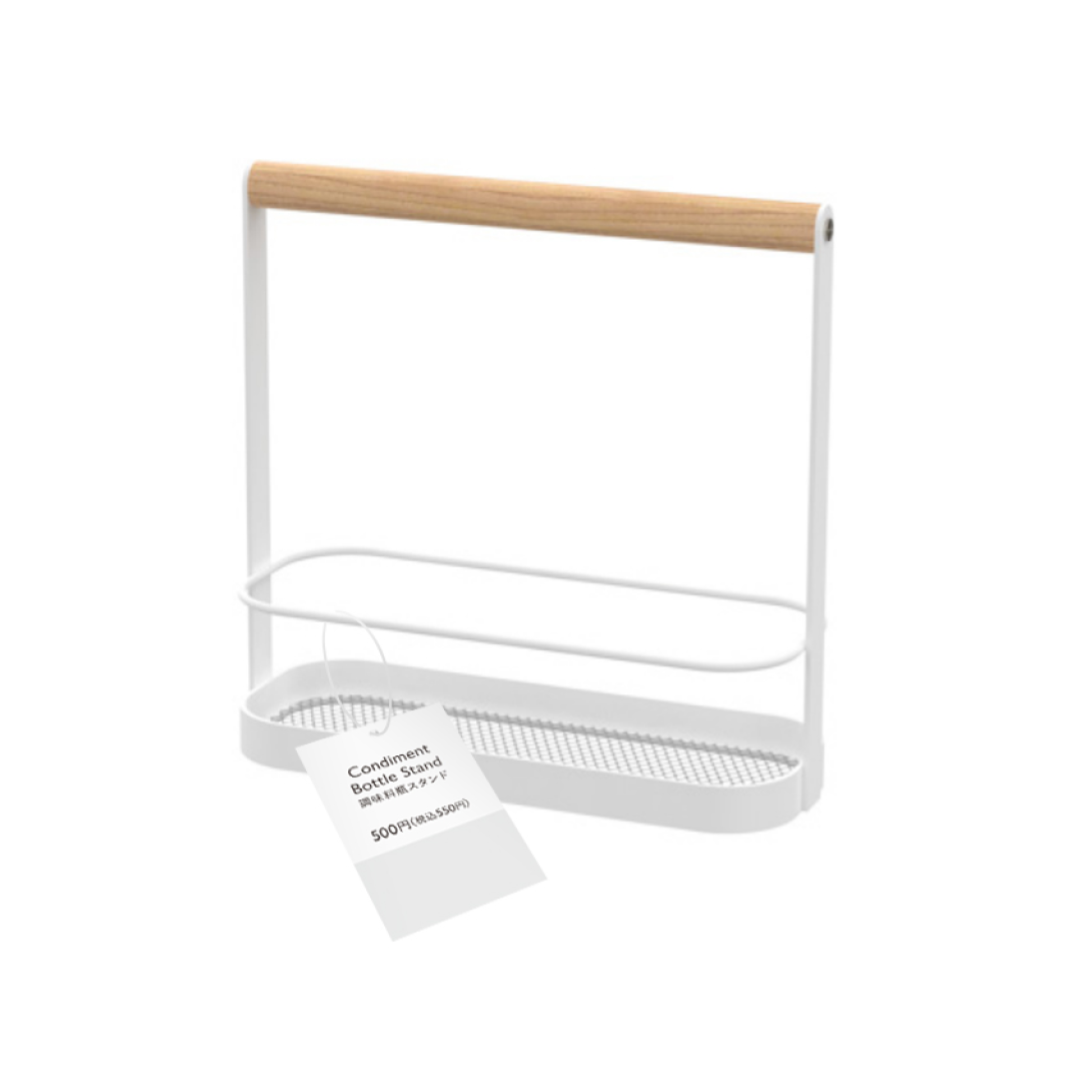 Condiment Bottle Stand