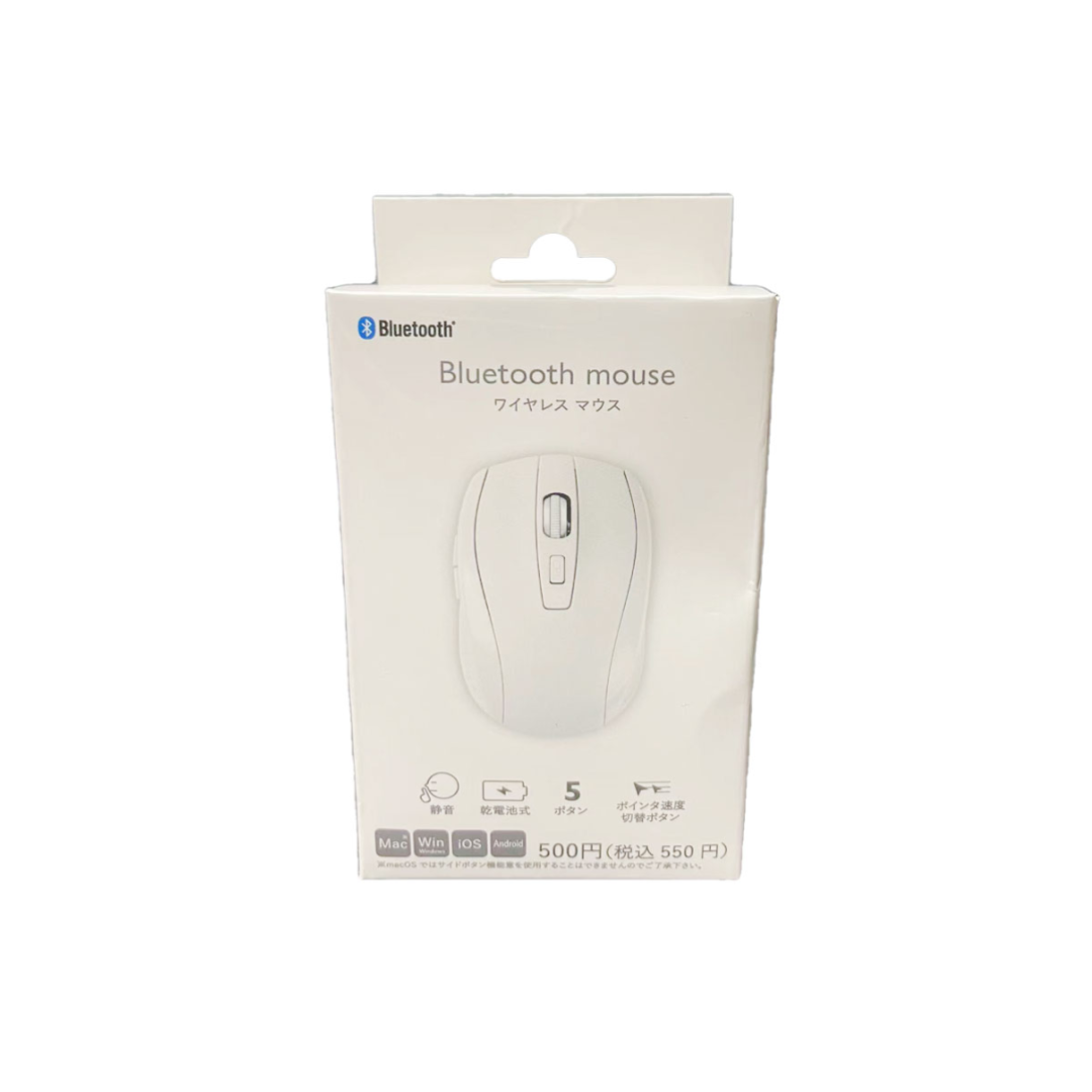 Bluetooth 5 Button Mouse White