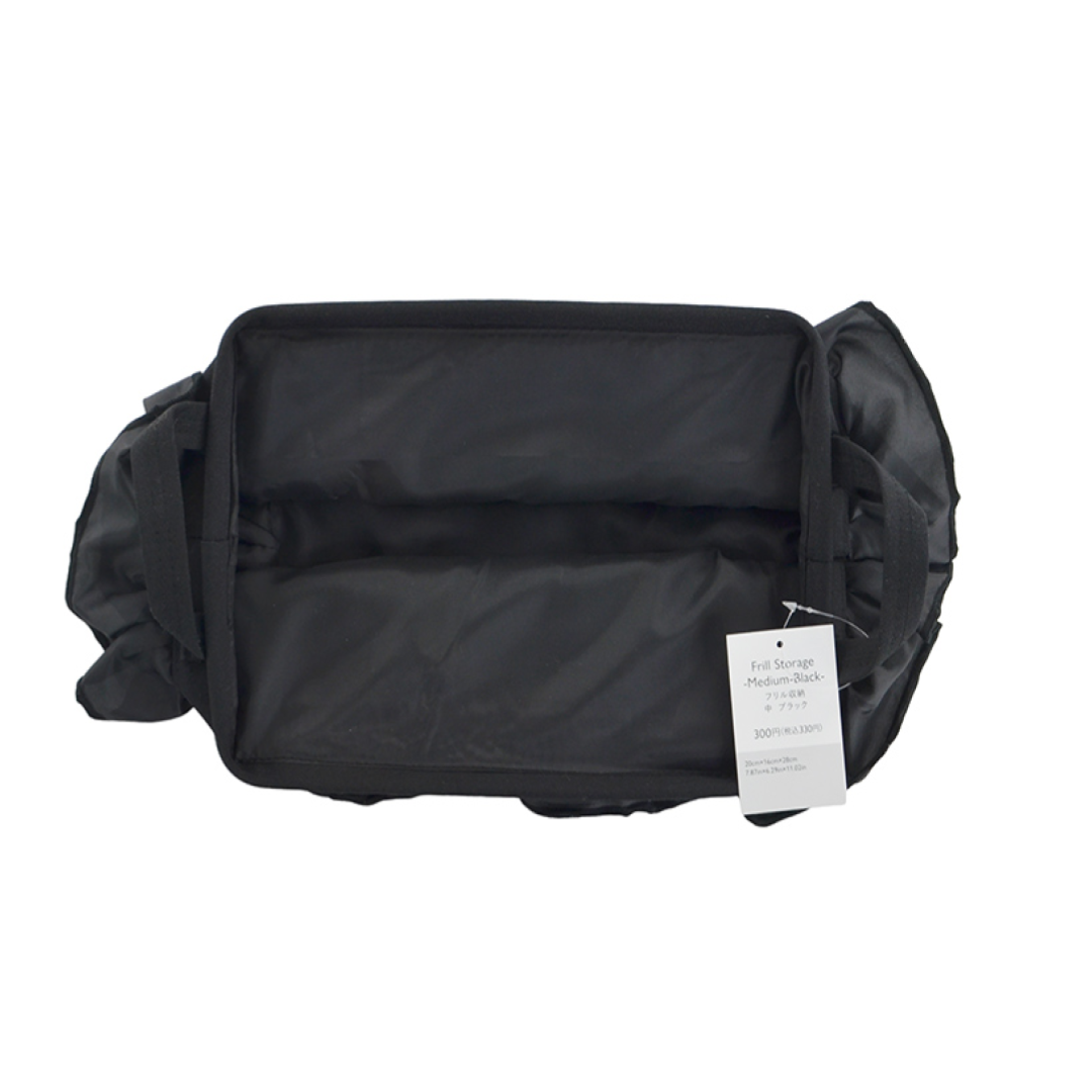 Frill Storage Medium Black