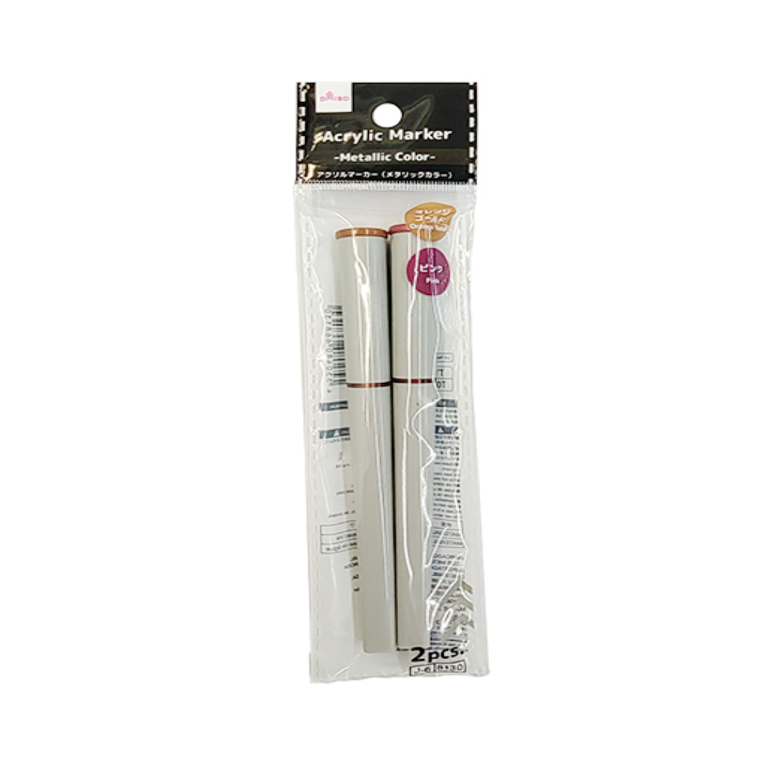 Acrylic Marker Metallic Color Orange Gold Pink