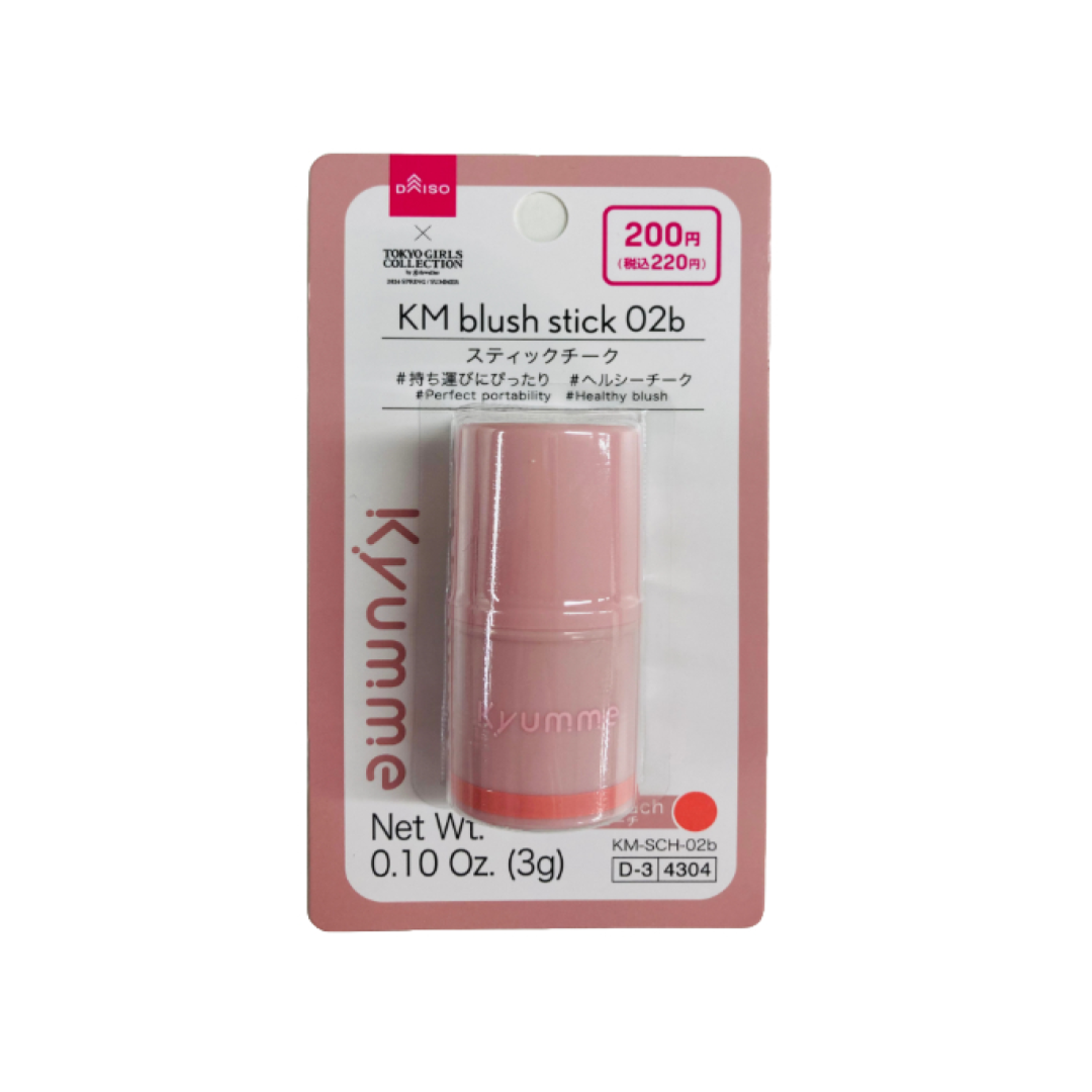 Kyumme Blush Stick 02B