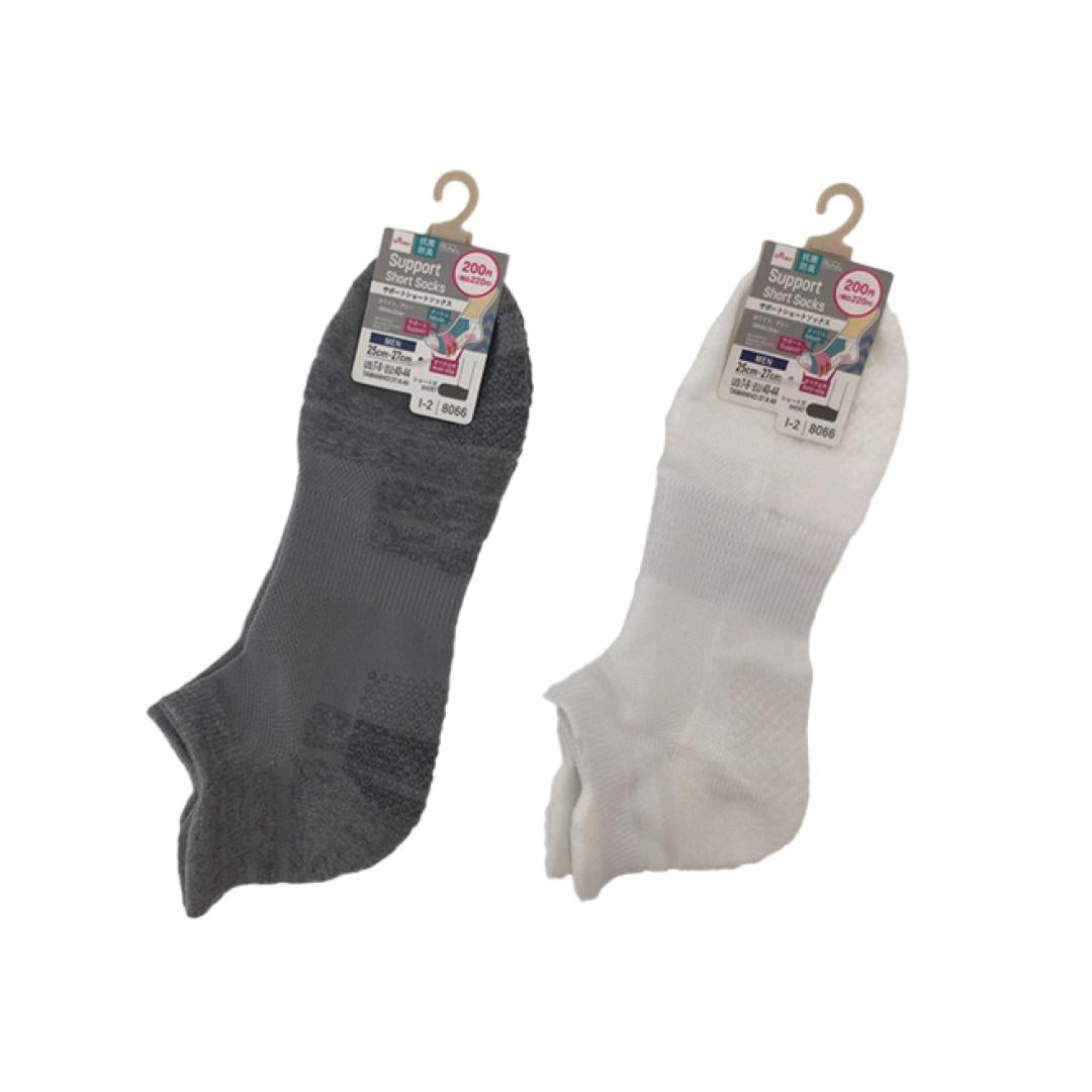 Support Short Socks White/Gray