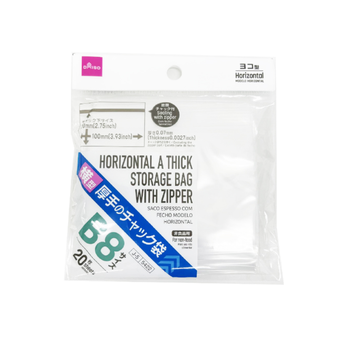 Horizontal Thick Storage Bag with Zipper B8
