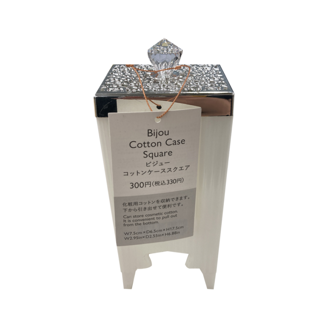 Bijou Cotton Case Square Pearl