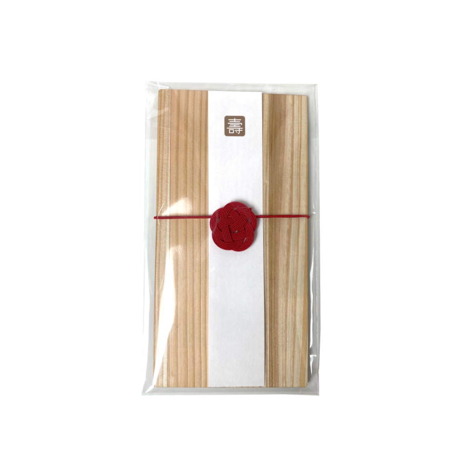 Cedar Congratulatory Envelope
