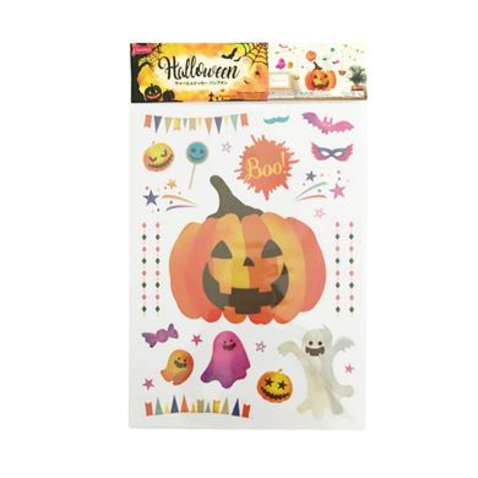 Halloween Wall Stickers Pumpkin