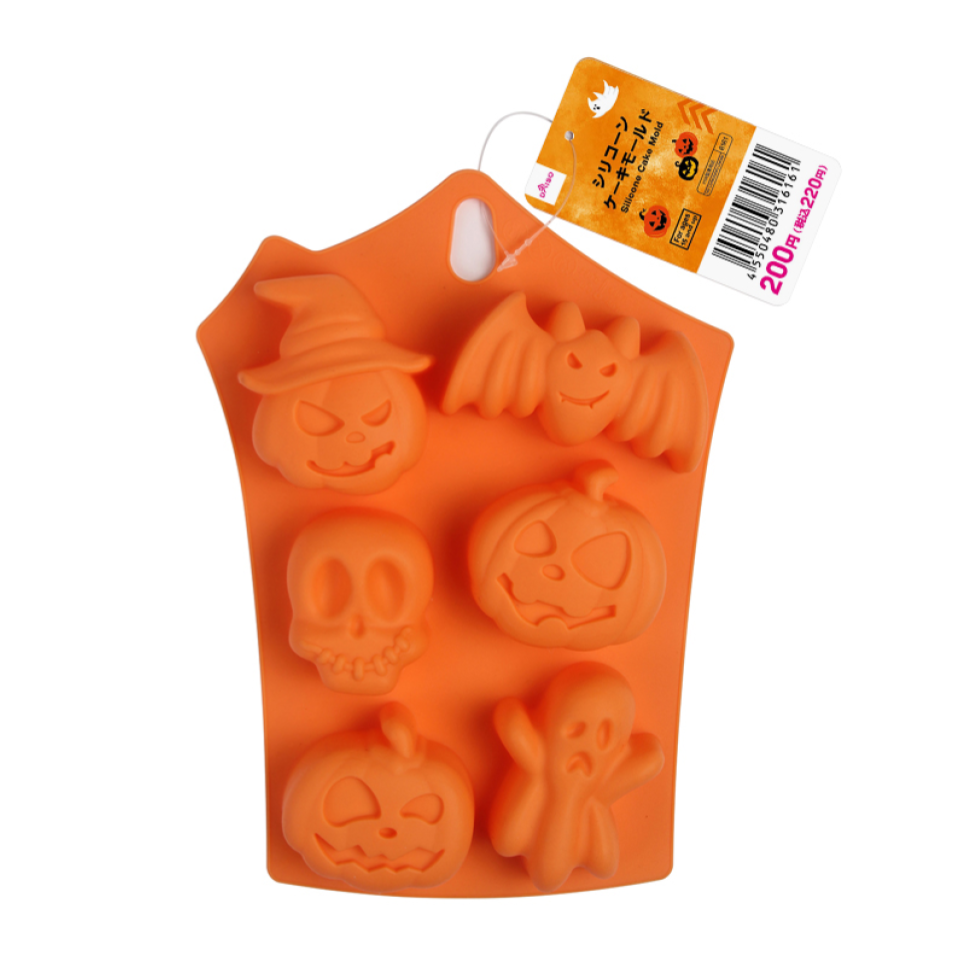 Halloween Silicone Cake Mold