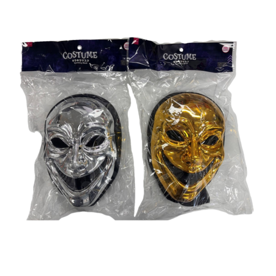 Halloween Sparkling Mask