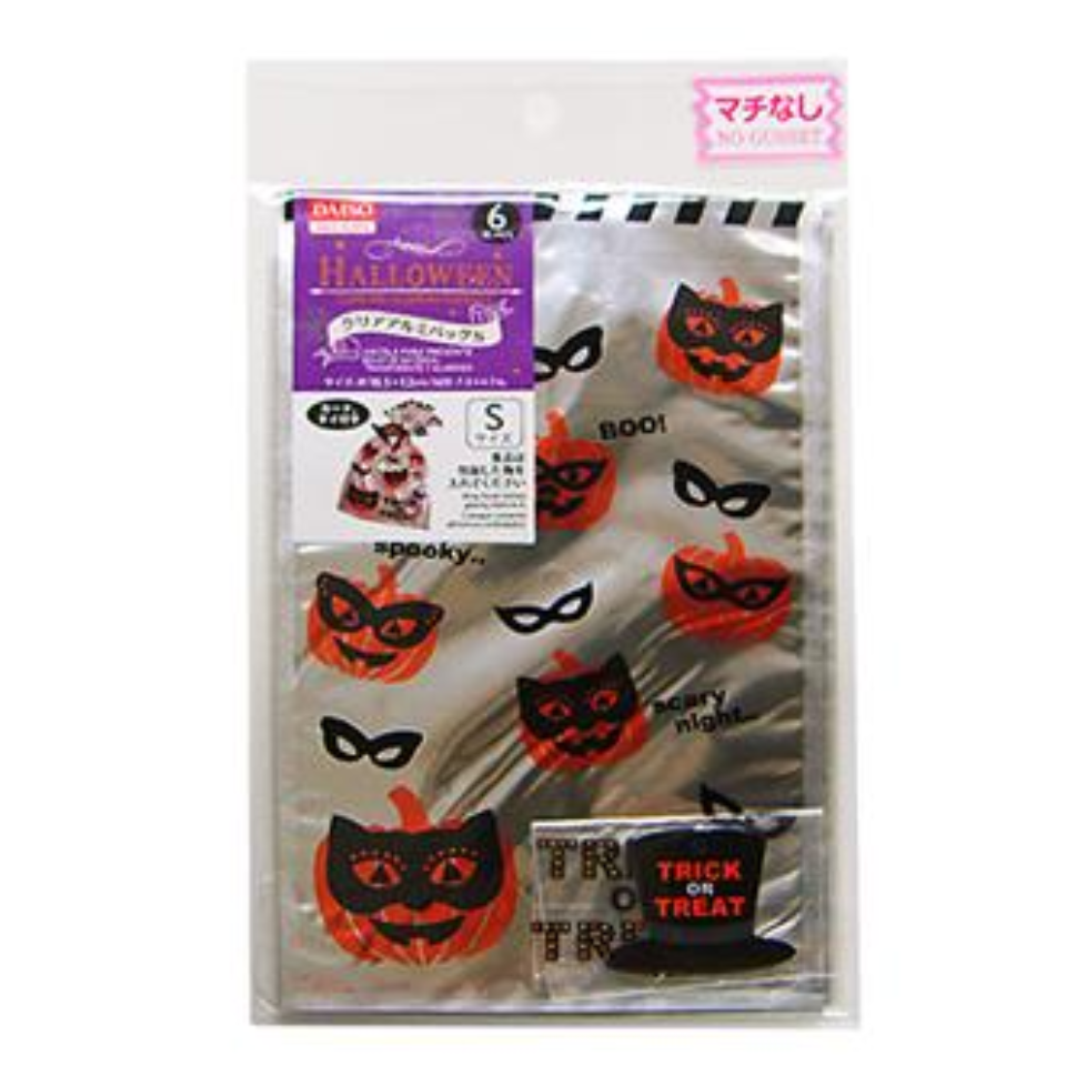Halloween Clear and Aluminium Film Bag S 6pcs 18.5cm x 12cm