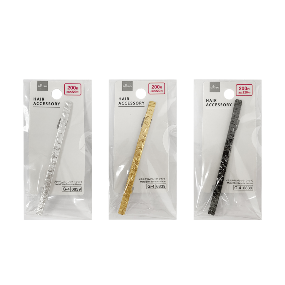 Metal Slim Barrette Matte