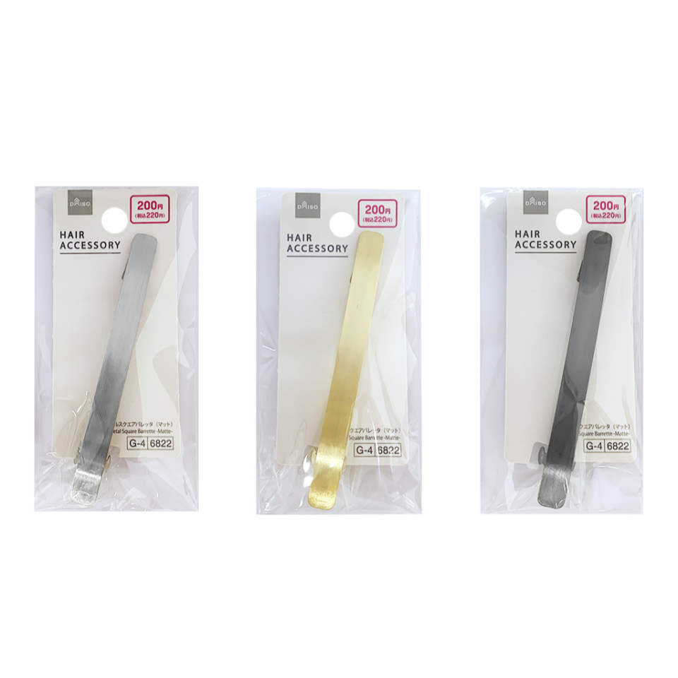 Metal Square Barrette Matte